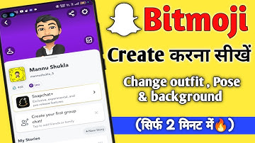 How to make your cool🔥 Snapchat Bitmoji !! Change outfit pose & background 2023