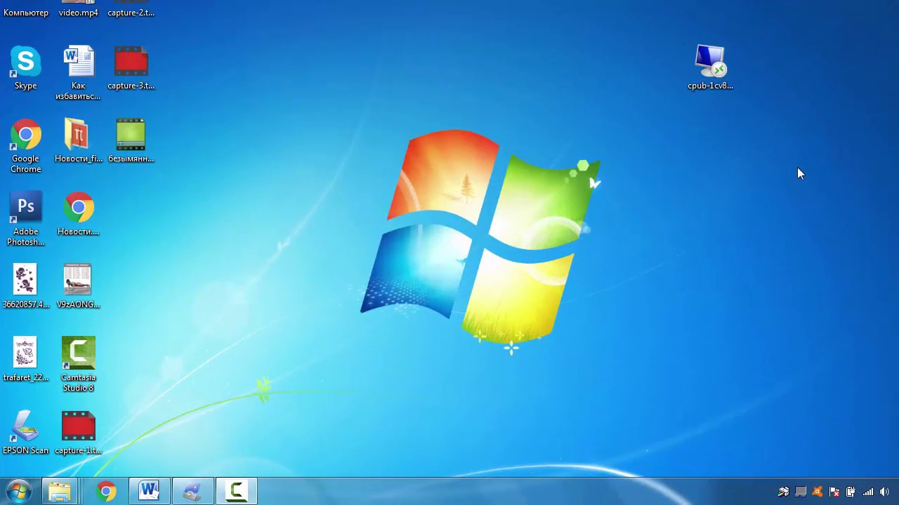 Шлюз для RemoteApp Защита и сервис на удаленных ПК