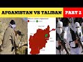 Afganistan and Taliban War | Afganistan and Taliban Conflict | Part 2 | Suspense Mystery