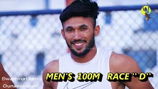 Akshay Ekonakar Wins 100m Race 