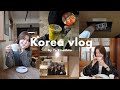 【韓国VLOG】久しぶりの韓国旅行🇰🇷食べて買い物して大充実!!