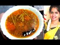         garlic rasam  rasam recipes in tamil