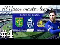 Persebaya Surabaya vs Al Nassr Lanjutan BRI liga 1 pekan 4 || Al Nassr master league||
