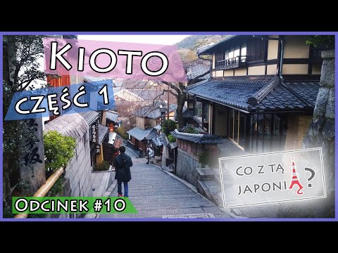Wideo: Bambusowy Las Kioto: Kompletny przewodnik