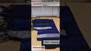 Mangalagiri Pattu 3Piece Dress Materials With Pea Border