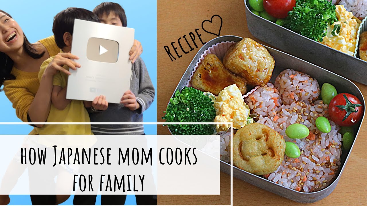 JAPANESE BREAKFAST , LUNCH AND DINNER / 10mins miso porridge recipe