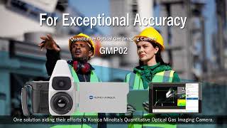 GMP02 Product Introduction