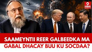 REER GALBEEDKII OO GODKOODA BIYO UGU SOO GALEEN: HALKAN KA DAAWO XOG CAJIIB AH OO CUSUB screenshot 4