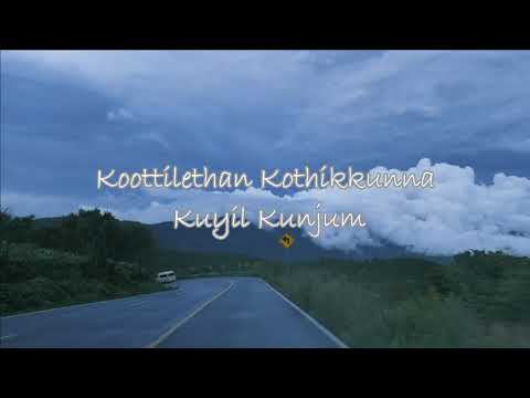 Koottilethan Kothikkunna song  adis creative world  MUST watch