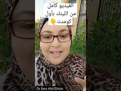 هل اللبن يرفع سكر الدم     مرض السكر   اللبن