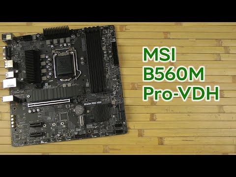 Розпаковка MSI B560M Pro-VDH
