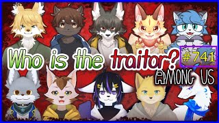 【Among us】第138回ケモV’s Among us　片桐卓＜片桐視点＞