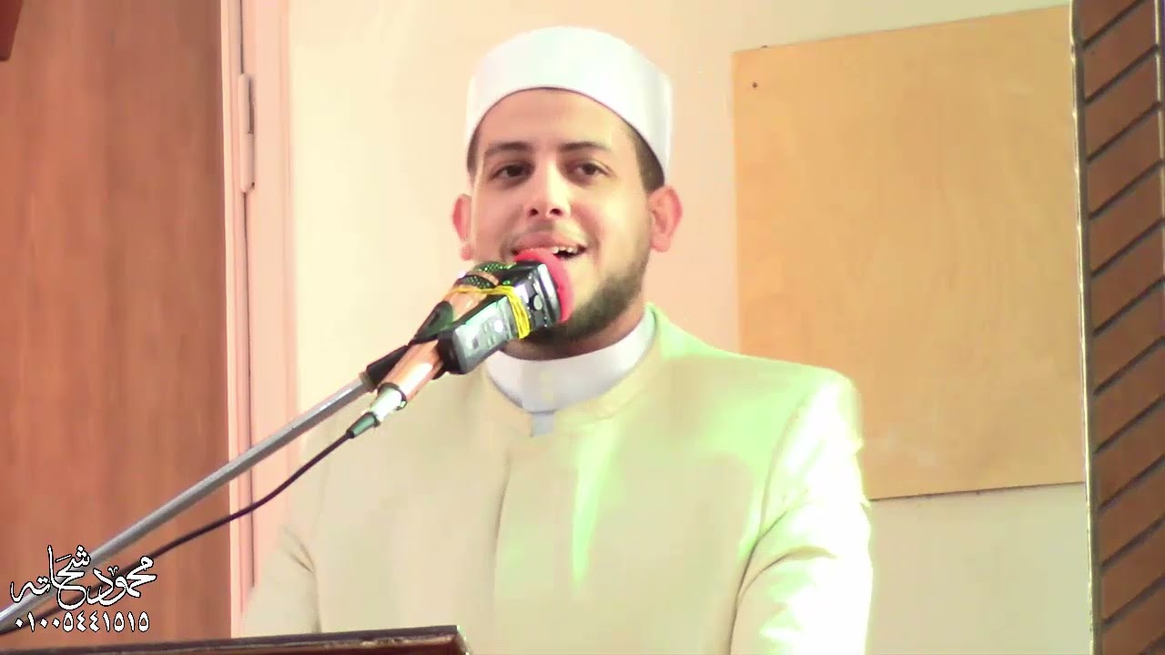 الشيخ اكمل عبد الله الخطيب الاول عالميا في خطف قلوب الناس بادأئه المميز الذي يبكي العالم كله