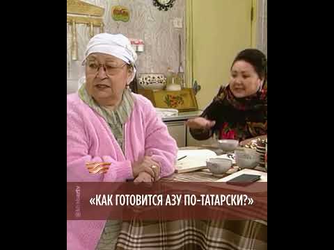 Соседка Роза придумала бизнес-план | «Перекресток»