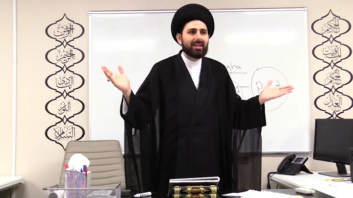 3- Nahjul Balagha - Atrributes of God Inseparable from His Essence - Sayed Mohammad Baqer Qazwini