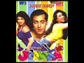 Duniya Mein Aaye Ho To Love MP3 Judwaa Original Song Duniya Mein Aaye Ho To Love MP3 Judwaa Original Song