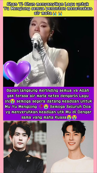 Shan Yi Chun sang for Yu Menglong, everyone cried 😭 #yumenglong #shanyichun #shorts #viral #trending