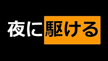 ゆゆうた ゆゆうた