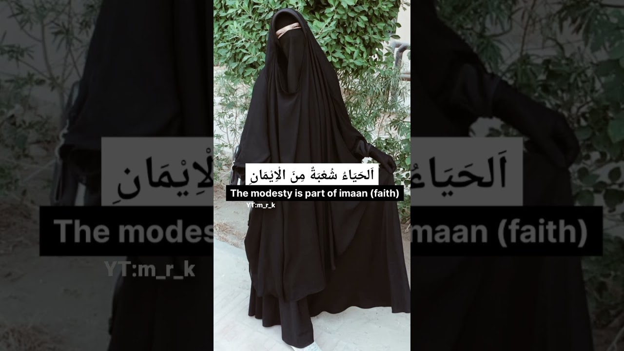 hadith on modesty.m_r_k 