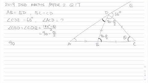 2019 DSE Maths Paper 2 Q17