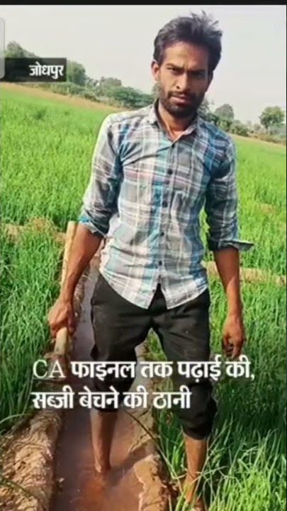 #organic #king #banned #100 #organic #kishorekumar