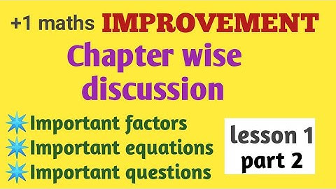+1 Maths Improvement / chapterwise discussion (set) plus one maths improvement  2020 / Part 2