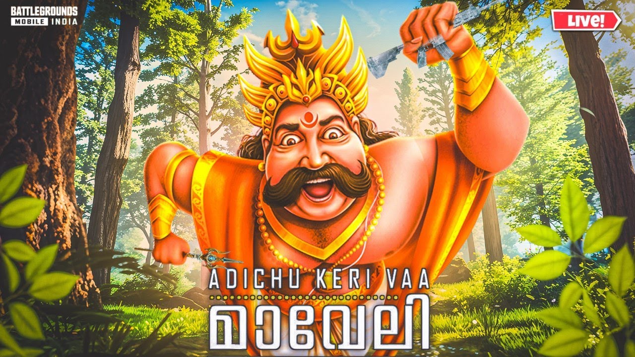 Adichu Keri Vaa Maveli 🔥 | HAPPY ONAM | Frexxi Live | Bgmi Malayalam ...