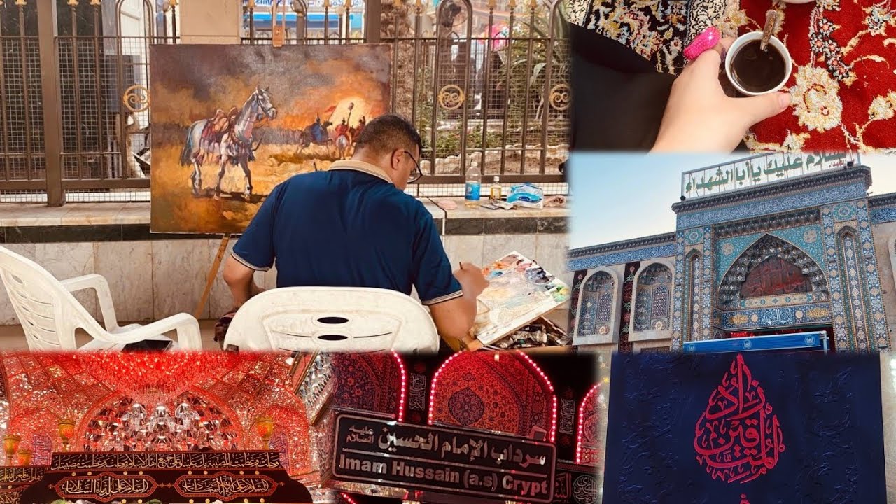 vlog4||زيـارة كـربـلاء المـقدسـة