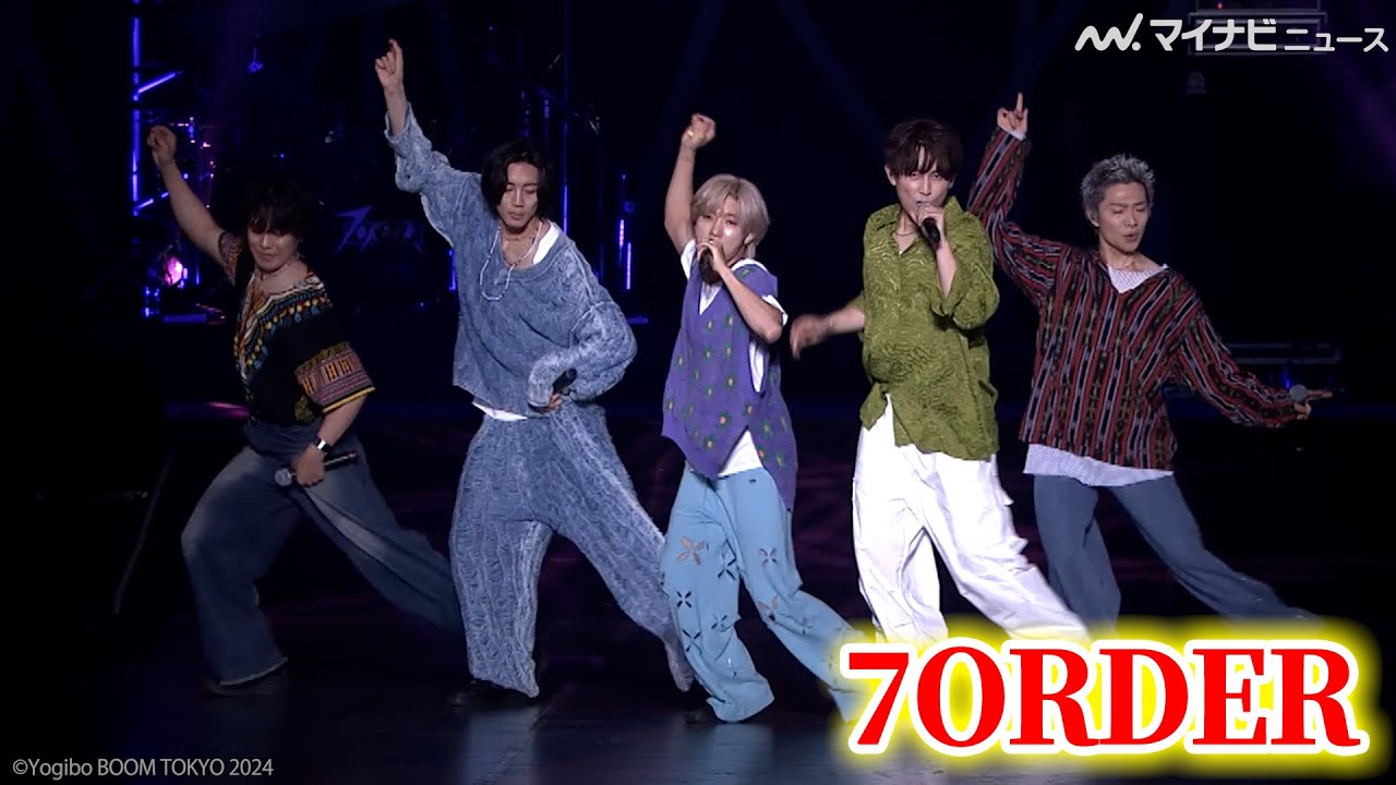舞台「7ORDER」DVD、Blu-ray 2020.03.16 RELEASE - YouTube