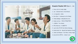 Hospital Playlist OST [Part 1-11] - Full Album