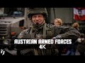 Austrian Armed Forces 2018ᴴᴰ | VinzontProductions