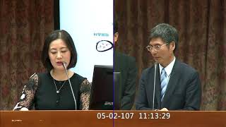 科技來自於人性、導入Design Thinking、科學園區更人性 [吳思瑤質詢科技部長陳良基 2018.05.02]