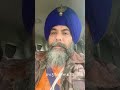 #lifeisbutadream #singh #liveshaheedisamagamgurudwarachamkaursahib #punjabimusic #audiomusic #turb