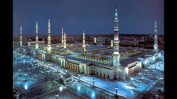 سورة الكهف برواية ورش عن نافع للمقرىء الشيخ موسى بلال  تراويح 1428