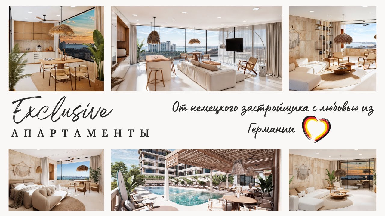 ‼️Элитная резиденция у моря: вид, который влюбляет💖‼️