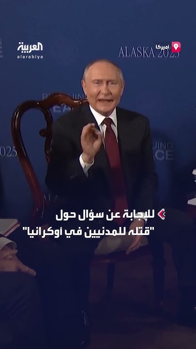          -      -
 - نشر قبل 2 ساعة
