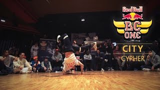 Williamthethird vs Matr-X | Red Bull BC ONE Lausanne Cypher 2016 | Top 16
