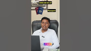 Passport name correction online | Spouse Name Change On Passport | Gazette of india