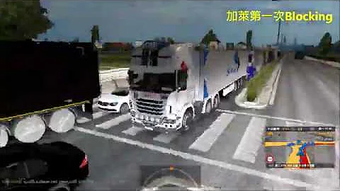 ETS Driving Record#1 加萊-杜易斯堡(熱門山)