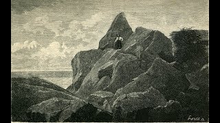 Скеля Дзвіниця
