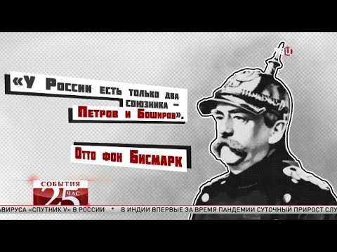 Сатирическое агентство "Панорама" снова всех запутало. Великий перепост