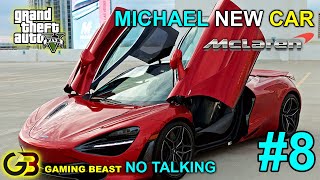 Gta 5 mclaren 720s | michael new car ...