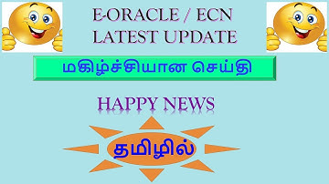 E-ORACLE/ECN HAPPY NEWS | LATEST UPDATES | NOW YOU CAN WITHDRAW....