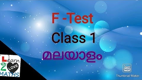 Testing Equality of two population variances