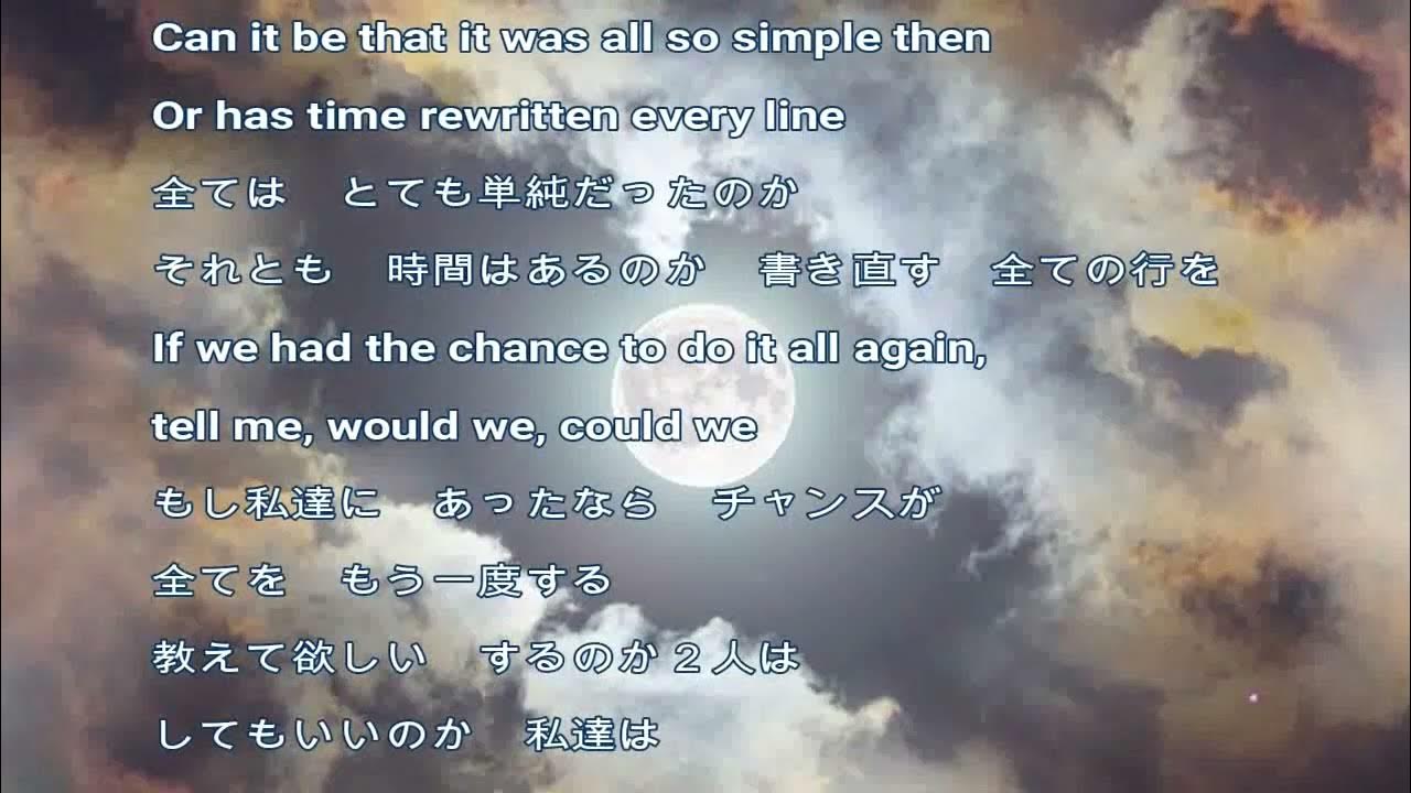 The Way We Were 追憶 Barbra Streisand(バーブラ・ストライサンド)COVER YouTube