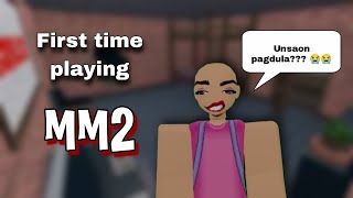 Playing Roblox MM2 for the first time.....