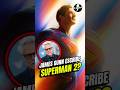 ¿SUPERMAN 2? James Gunn Habla de la "SECUELA" de Superman 2025! Aclarada Confusión🔥 #dcu #superman