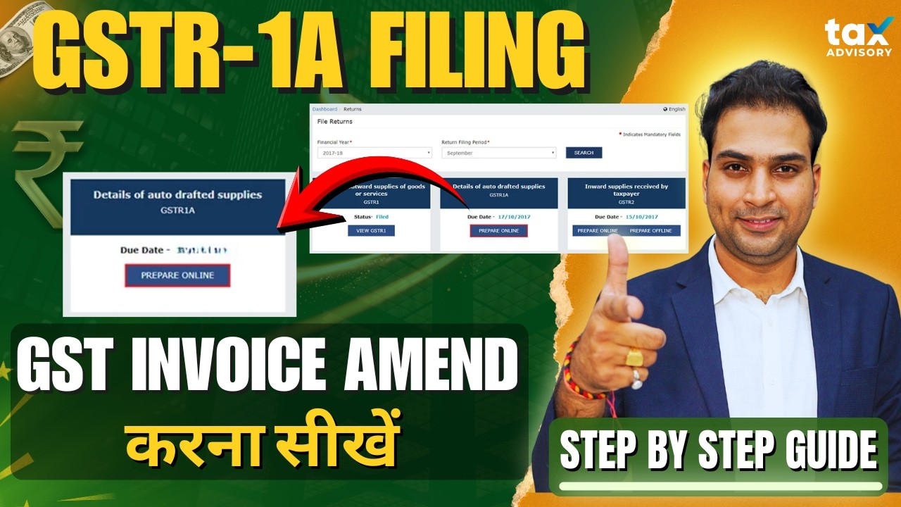 How to Amend GSTR1 After Filling | GSTR1 A Amendment of B2B Invoice ...