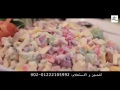 swiss inn Nile Hotel فندق سويس ان النيل