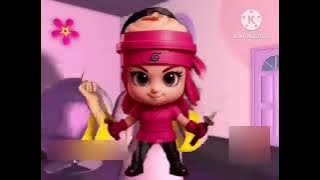 انا ديمة قناة الكومين